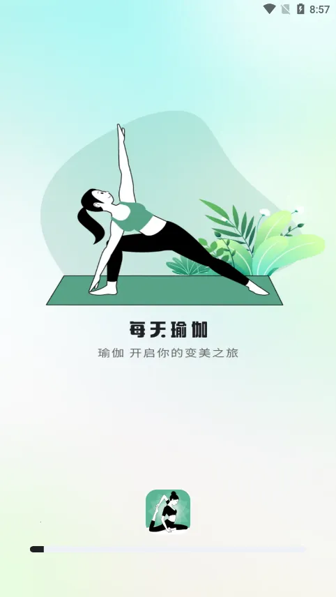 ÿ٤(٤ѧϰƽ̨)v1.0.0 Ѱ