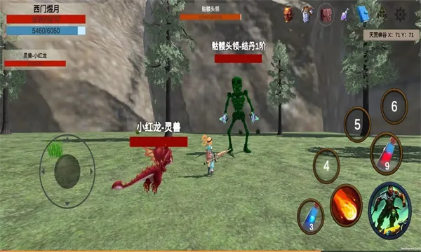 2025ٷ°汾v1.0.2 ׿