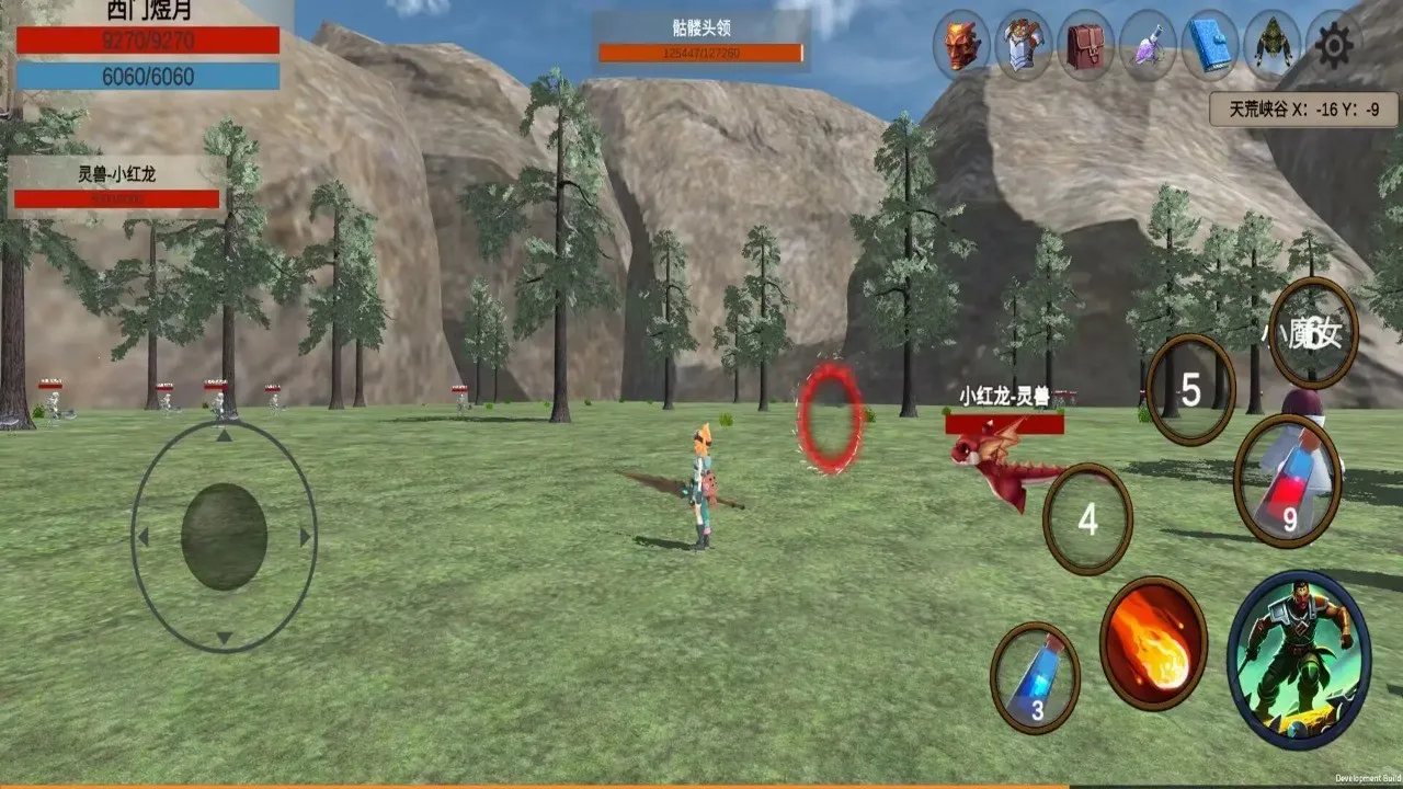 2025ٷ°汾v1.0.2 ׿