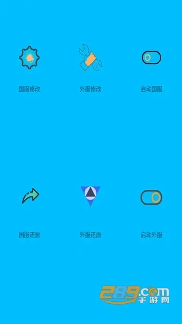 黭ʴʦ(ƽӢŻ)v2.0.3 ׿