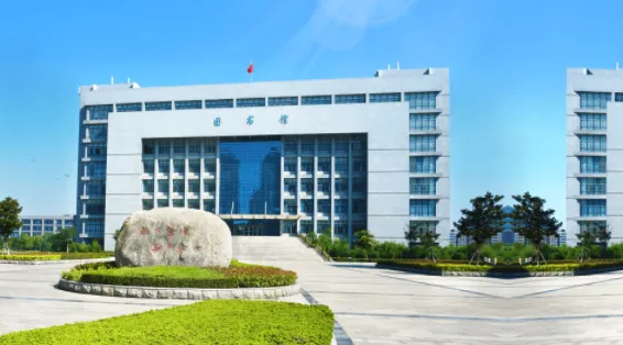 我的连职院(校园服务平台) 我的连职院(校园服务平台)