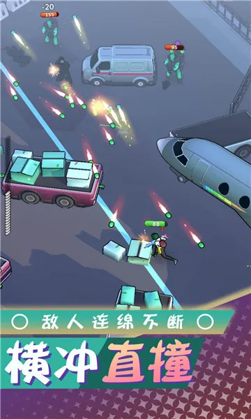 붼2025ذװv2.0.0 ֻ