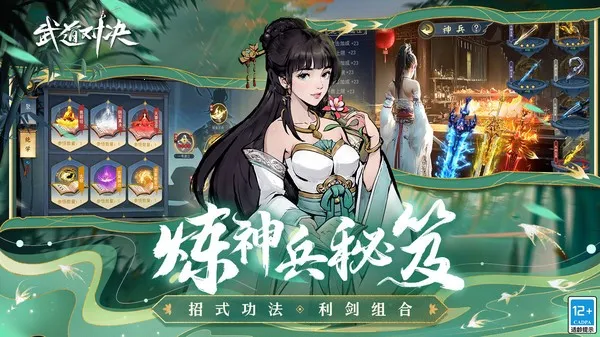 Ծ2025ذװv6.3.0.19030 ٷ