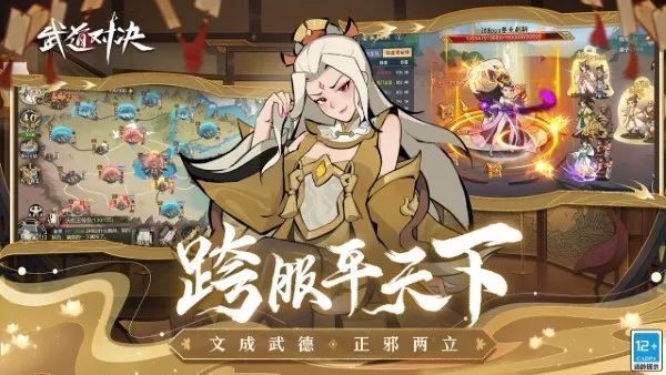 Ծ2025ذװv6.3.0.19030 ٷ