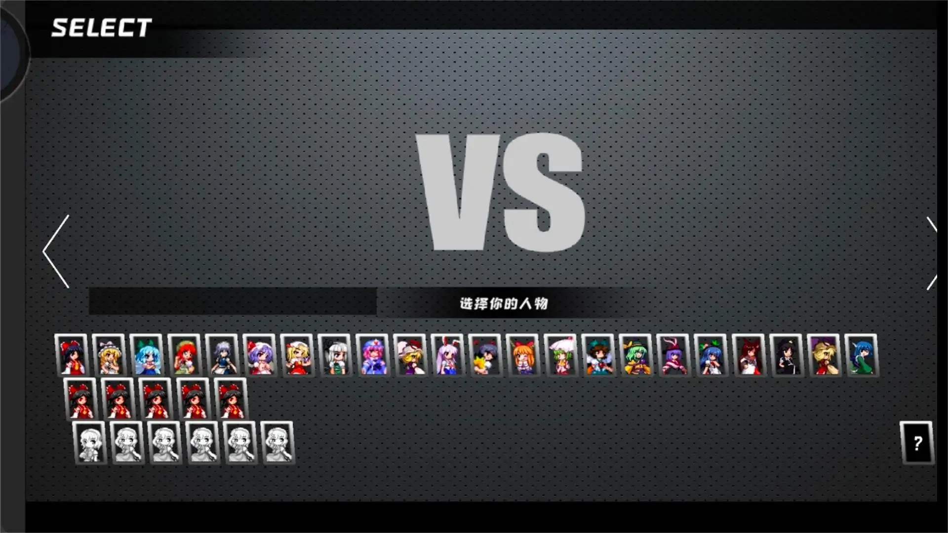 ػս(ðϷ)v0.1.89 ֻ