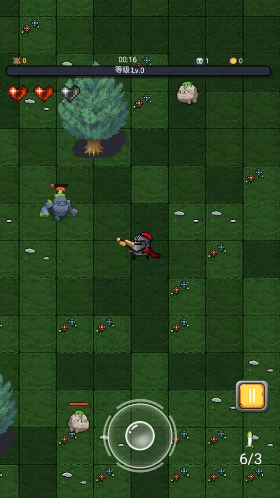 ԪС2025ذװv1.0.2 ֻ