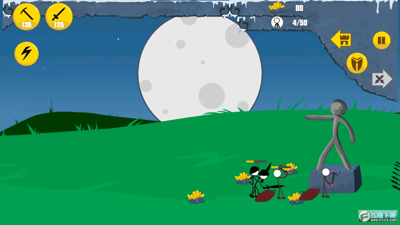 ȫսģ(ðϷ)v1.0.4 ׿