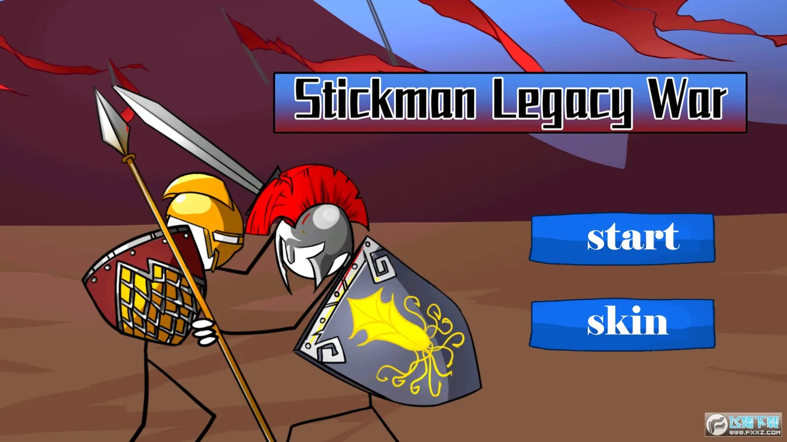 ȫսģ(ðϷ)v1.0.4 ׿