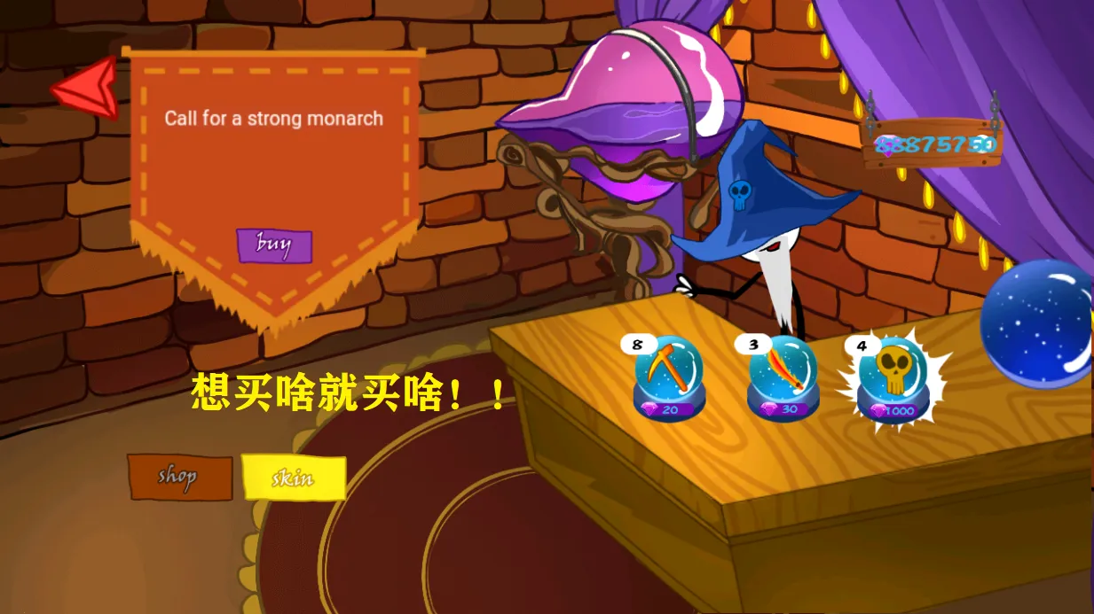 ȫսģ(ðϷ)v1.0.4 ׿