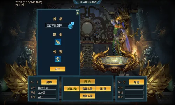 С֮·2025ٷ°汾v4.4.8 Ѱ