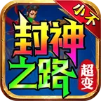 С֮·2025ٷ°汾v4.4.8 Ѱ