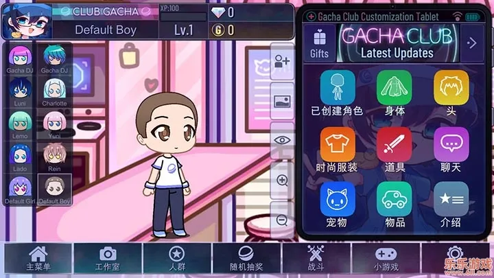 Ӳֲɰ2025°汾v1.1.0 ׿