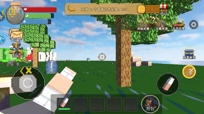 沙盒建筑像素(沙盒冒险游戏) 沙盒建筑像素(沙盒冒险游戏)