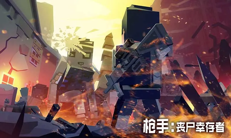 ǹɥʬҴ2025ذװv7.1.0 ׿