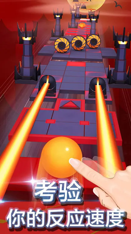 վ԰2025ذװv5.1.7.2 ׿