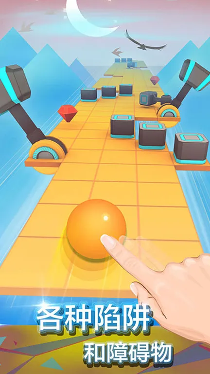 վ԰2025ذװv5.1.7.2 ׿