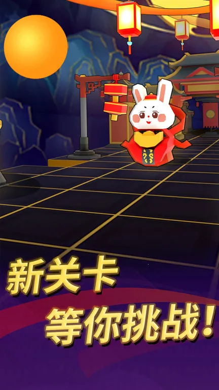 վ԰2025ذװv5.1.7.2 ׿