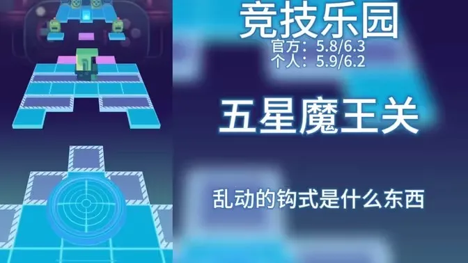 վ԰2025ذװv5.1.7.2 ׿