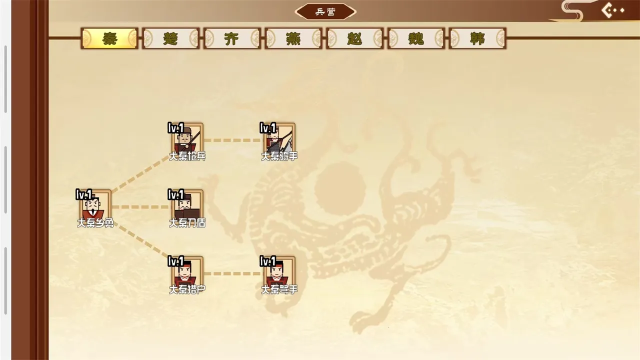 ſὮ2025°汾v0.1 Ѱ