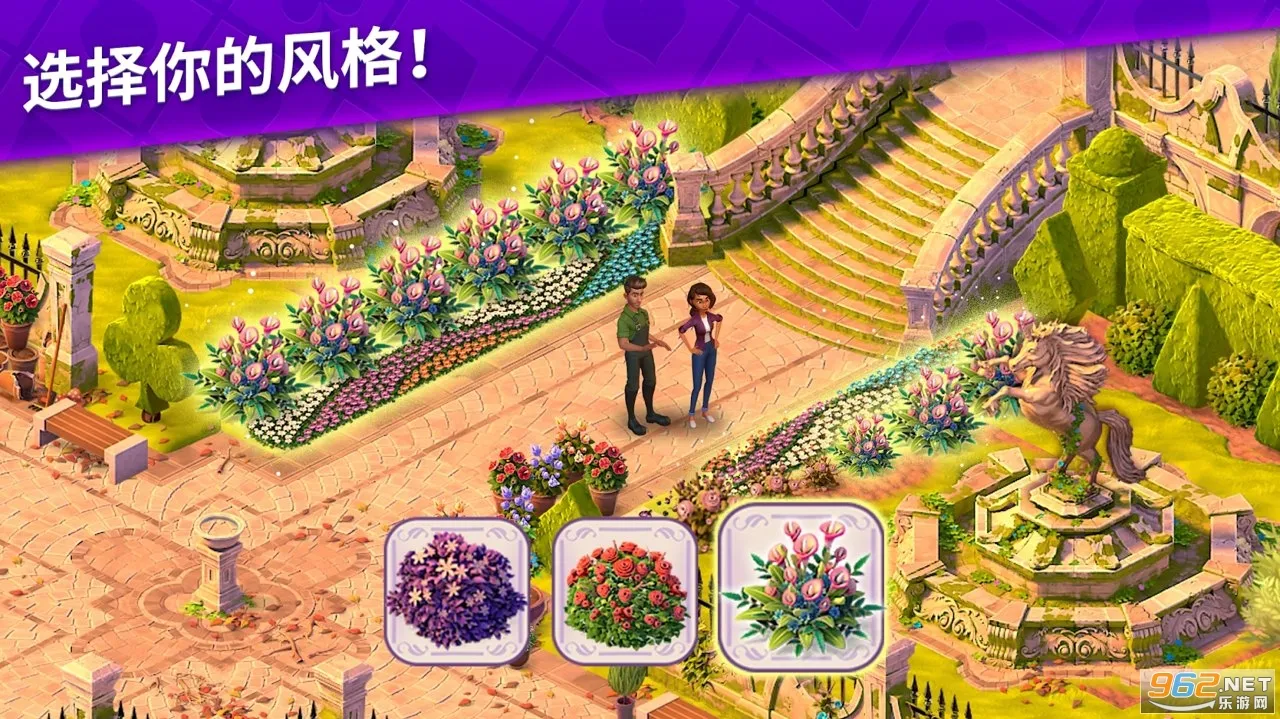 ׯ԰2025ذװv33.0.0 Ѱ