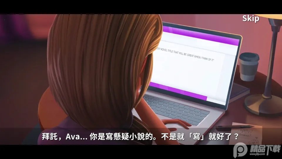 ׯ԰2025ذװv33.0.0 Ѱ