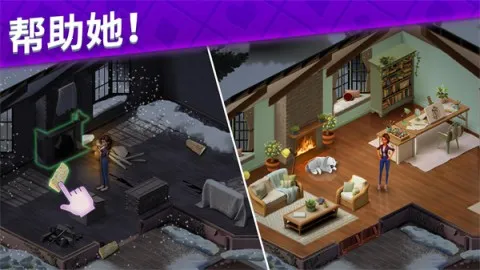 艾娃庄园2025下载安装 艾娃庄园2025下载安装