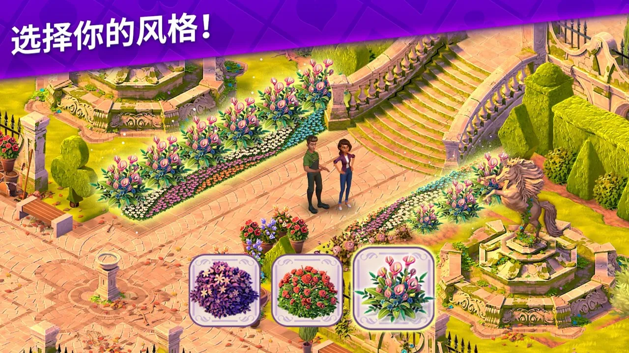 ׯ԰2025ذװv33.0.0 Ѱ