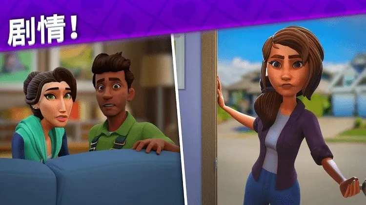 ׯ԰2025ذװv33.0.0 Ѱ