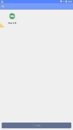 苏君框架(游戏框架工具) 苏君框架(游戏框架工具)