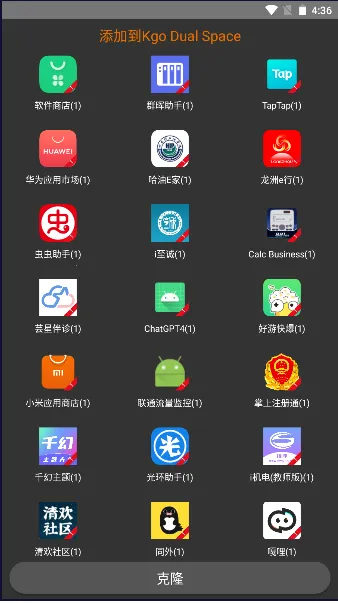 苏君框架(游戏框架工具) 苏君框架(游戏框架工具)