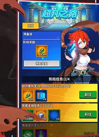 曙光边缘进化(末日生存射击游戏) 曙光边缘进化(末日生存射击游戏)