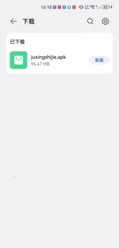 剧星视界(影视追剧软件) 剧星视界(影视追剧软件)