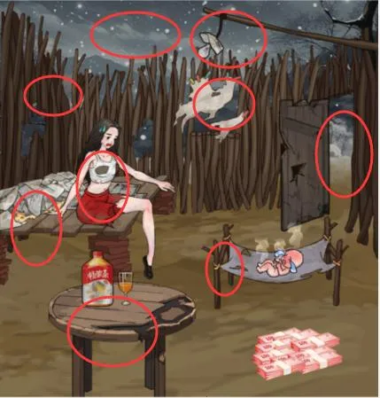 帮帮母女2025下载安装 帮帮母女2025下载安装