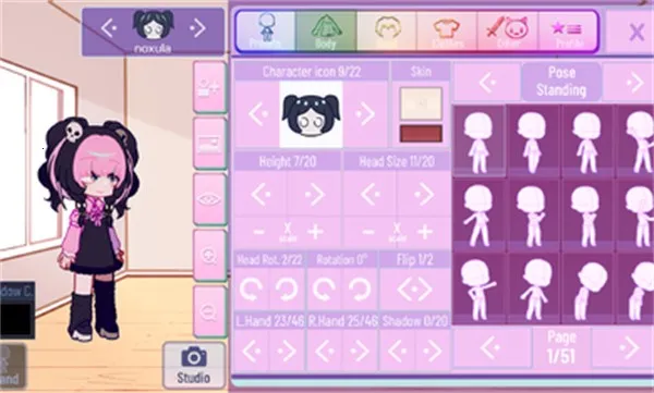 gachanoxӲ(Ӳ黻װϷ)v1.1.0 Ѱ