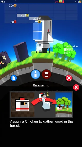 我的星球2025下载安装 我的星球2025下载安装