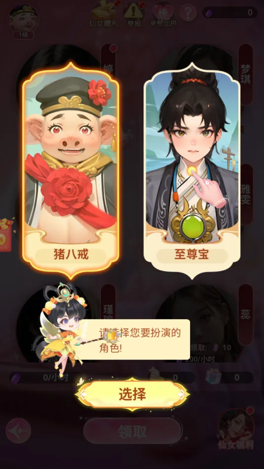 군2025ٷ°汾v1.0.0 Ѱ