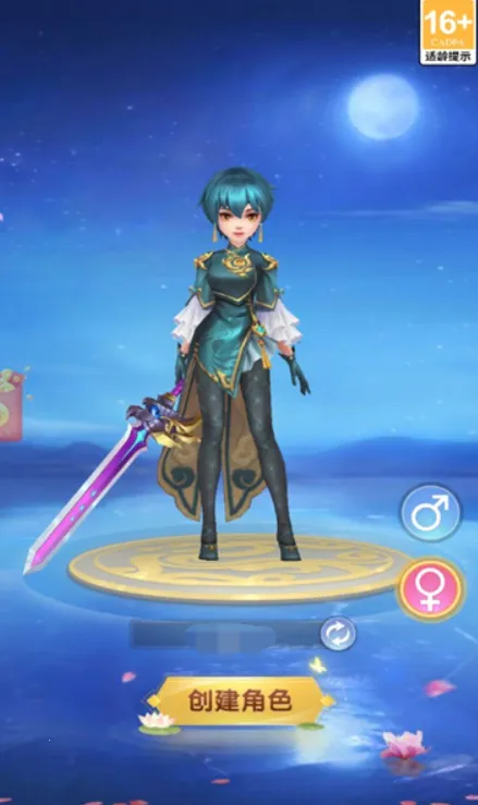 군2025ٷ°汾v1.0.0 Ѱ