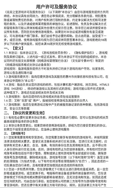 ˫֮2025ذװv1.3.6 Ѱ