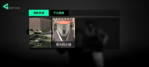 致命冲突2025下载安装 致命冲突2025下载安装