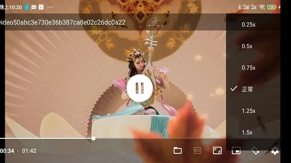 安果播放器(视频播放工具) 安果播放器(视频播放工具)