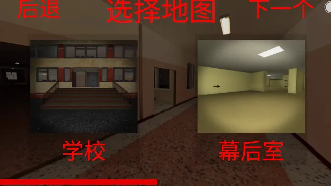 真实密室逃脱2025下载安装 真实密室逃脱2025下载安装