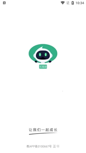 盒精灵2025下载安装 盒精灵2025下载安装