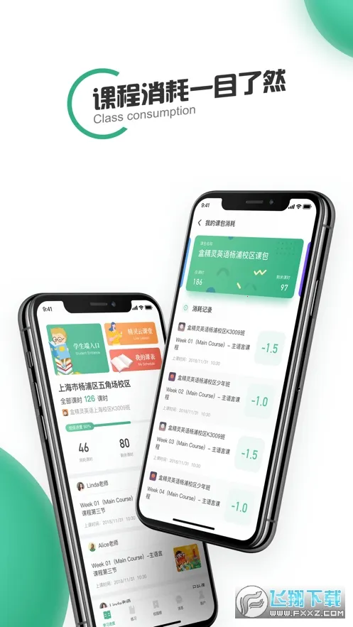 о2025ذװv1.13.0 ֻ