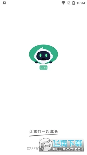 盒精灵2025下载安装 盒精灵2025下载安装