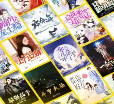 宝书网电子书2025最新版本 宝书网电子书2025最新版本