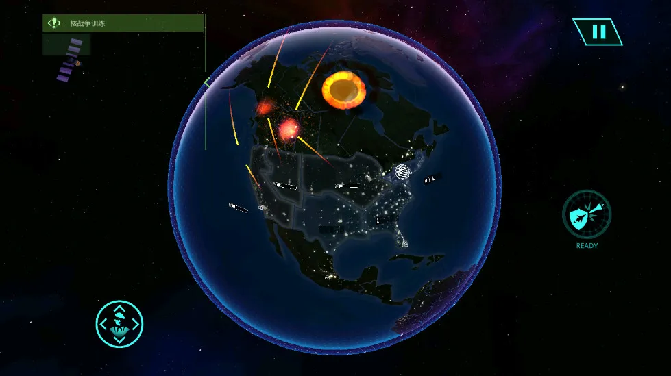 ȷȫ(˻ðϷ)v4.11.6 Ѱ