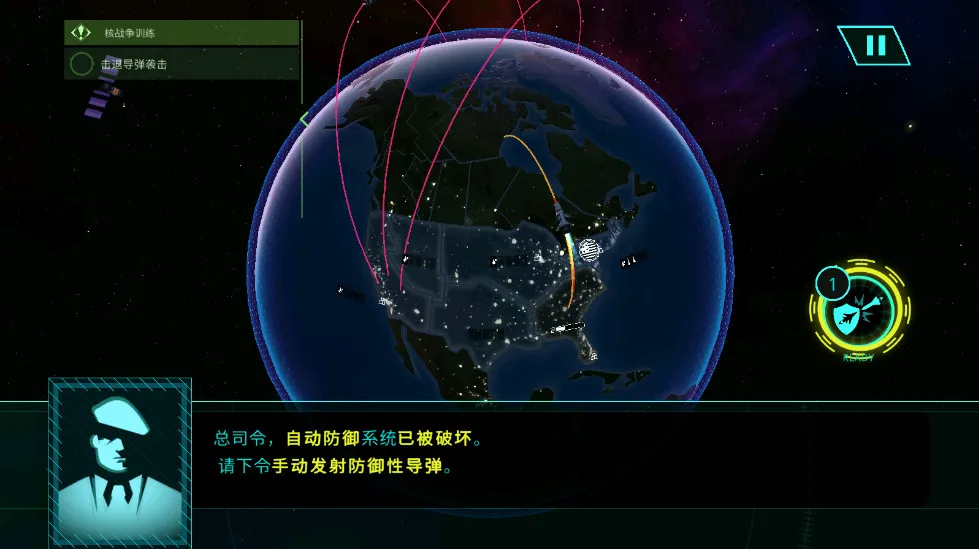 ȷȫ(˻ðϷ)v4.11.6 Ѱ