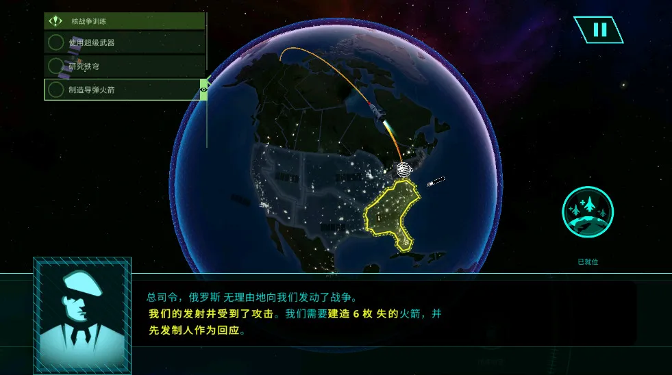 ȷȫ(˻ðϷ)v4.11.6 Ѱ