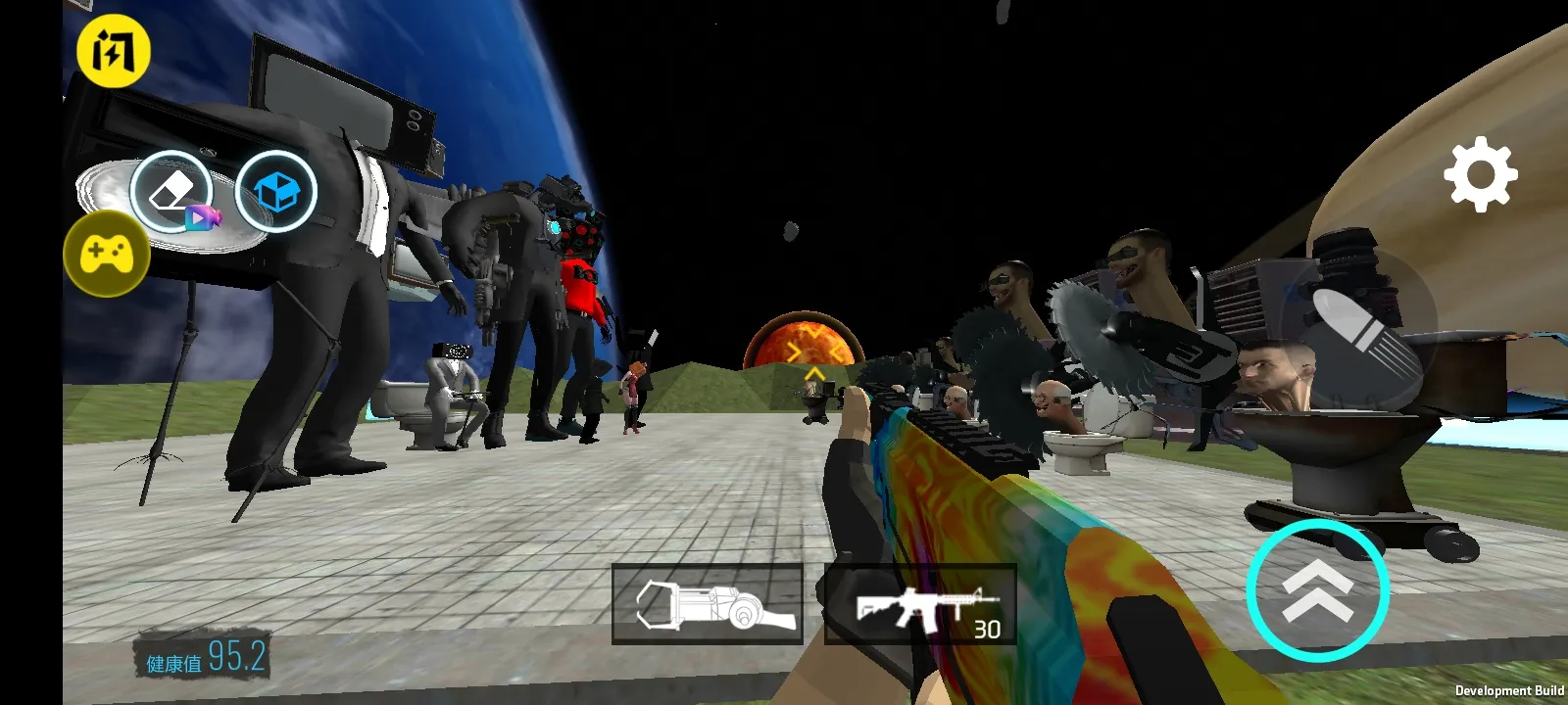 Ͱ̫ɳģ鰲׿ֻv2.4.1 Ѱ