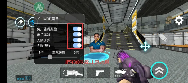 马桶人太空沙盒模组安卓版手机版 马桶人太空沙盒模组安卓版手机版